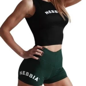 Nebbia classic hero šortky s vysokým pasem 582 dark green