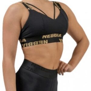 Nebbia intense dámská sportovní podprsenka s výstuží iconic 844 gold -