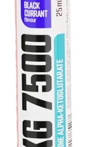 Nutrend aakg 7500 25 ml - černý rybíz