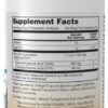 Now foods dha kids chewable (omega-3) 100 mg 60 žvýkacích kapslí