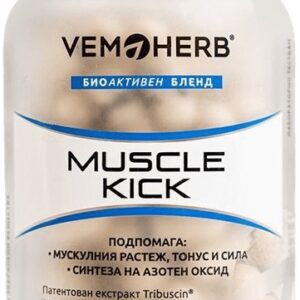 Vemoherb muscle kick 90 kapslí