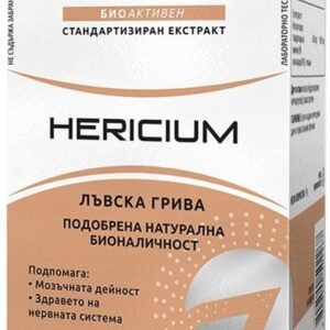 Vemoherb hericium (extrakt z korálovce ježatého) 60 kapslí