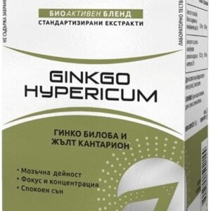 Vemoherb ginkgo hypericum 60 kapslí výprodej 3.2026