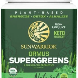 Sunwarrior ormus super greens 225g - natural
