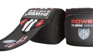 Power system bandáže na lokty elbow wraps - modrá